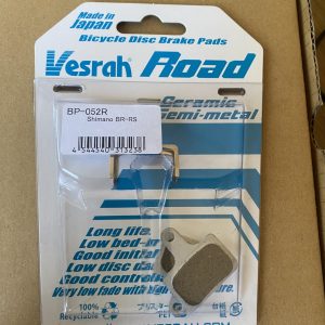 Pastiglie freno bici: Vesrah BP052R